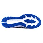 Asic, Dynablast, 1011B205,100, White
