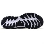 Asic, Gel-Cumulus 23, 1011B012, 001 Black / White
