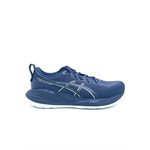 Asic, Gel-Cumulus 27, 1011B960-401, Indigo Blue